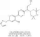 Fig. 82 - 1,4-disubstituted pyridazine analogs there of and methods for treating SMN-deficiency-related conditions