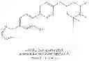 Fig. 90 - 1,4-disubstituted pyridazine analogs there of and methods for treating SMN-deficiency-related conditions