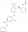 Fig. 82 - NEW COMPOUNDS