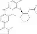 Fig. 89 - NEW COMPOUNDS
