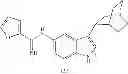 Fig. 40 - SUBSTITUTED INDOLE COMPOUNDS HAVING NOS INHIBITORY ACTIVITY