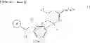 Fig. 03 - Oxazine derivatives and a pharmaceutical composition for inhibiting BACE1 containing them