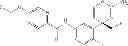 Fig. 202 - Oxazine derivatives and a pharmaceutical composition for inhibiting BACE1 containing them