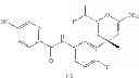 Fig. 35 - Oxazine derivatives and a pharmaceutical composition for inhibiting BACE1 containing them