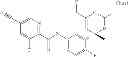 Fig. 81 - Oxazine derivatives and a pharmaceutical composition for inhibiting BACE1 containing them