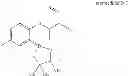 Fig. 306 - Inhibitors of human immunodeficiency virus replication