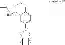 Fig. 57 - Inhibitors of human immunodeficiency virus replication