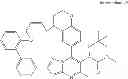 Fig. 69 - Inhibitors of human immunodeficiency virus replication