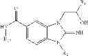 Fig. 11 - Small-molecule agonists for type-2 orexin receptor