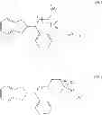 Fig. 16 - Use of aminoindane compounds in treating overactive bladder and interstitial cystitis