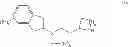 Fig. 166 - Use of aminoindane compounds in treating overactive bladder and interstitial cystitis
