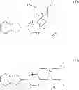 Fig. 24 - Use of aminoindane compounds in treating overactive bladder and interstitial cystitis