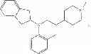 Fig. 248 - Use of aminoindane compounds in treating overactive bladder and interstitial cystitis