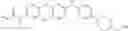Fig. 261 - Thiopyrimidine-based compounds and uses thereof