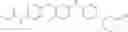 Fig. 307 - Thiopyrimidine-based compounds and uses thereof