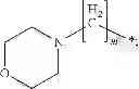 Fig. 09 - Morpholinoalkyl Fumarate Compounds, Pharmaceutical Compositions, and  Methods of Use