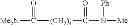 Fig. 145 - COMPOUNDS AND METHODS FOR IMPROVING IMPAIRED ENDOGENOUS FIBRINOLYSIS USING HISTONE DEACETYLASE INHIBITORS