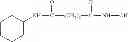 Fig. 77 - COMPOUNDS AND METHODS FOR IMPROVING IMPAIRED ENDOGENOUS FIBRINOLYSIS USING HISTONE DEACETYLASE INHIBITORS