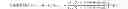 Fig. 12 - DEUTERATED N-ETHYL-N-PHENYL-1,2-DIHYDRO-4-HYDROXY-5-CHLORO-1-METHYL-2-OXOQUINOLINE-3-CARBOXAMIDE, SALTS AND USES THEREOF