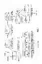 Fig. 02 - Method for treatment of disease caused or aggravated by microorganisms or relieving symptoms thereof