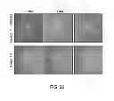 Fig. 23 - Method for treatment of disease caused or aggravated by microorganisms or relieving symptoms thereof