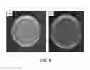 Fig. 10 - LOW-TACK SURFACE ANTI-MICROBIAL COATING COMPOSITION AND METHOD OF APPLICATION
