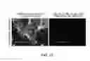 Fig. 17 - LOW-TACK SURFACE ANTI-MICROBIAL COATING COMPOSITION AND METHOD OF APPLICATION