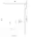 Fig. 03 - Solid forms of an antiviral compound