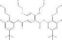 Fig. 43 - POLYCATIONIC COMPOUNDS AND USES THEREOF