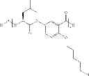 Fig. 68 - POLYCATIONIC COMPOUNDS AND USES THEREOF