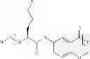 Fig. 79 - POLYCATIONIC COMPOUNDS AND USES THEREOF