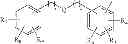 Fig. 50 - Pharmaceutical for oral delivery comprising MGBG and methods of treating disease