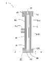 Fig. 01 - METHOD AND DEVICE FOR PRODUCING COMPOSITION HAVING DISPERSED PHASE FINELY DISPERSED IN CONTINUOUS PHASE