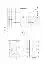 Fig. 02 - Composite for black matrix resist, method for manufacturing black matrix resist, color filter array panel, and method for manufacturing the same