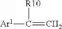 Fig. 16 - Phosphorus-containing compounds useful for making halogen-free, ignition-resistant polymers