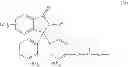 Fig. 05 - HIGH PURITY BISPHENOL-A AND POLYCARBONATE MATERIALS PREPARED THEREFROM