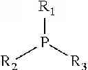 Fig. 05 - Phosphonium ionomers comprising pendant vinyl groups and processes for preparing same