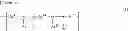 Fig. 05 - Conjugated polymer, insolubilized polymer, organic electroluminescence element material, composition for organic electroluminescence element, polymer production process, organic electroluminescence element, organic EL display and organic EL lighting