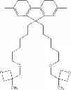 Fig. 207 - Conjugated polymer, insolubilized polymer, organic electroluminescence element material, composition for organic electroluminescence element, polymer production process, organic electroluminescence element, organic EL display and organic EL lighting