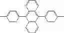 Fig. 208 - Conjugated polymer, insolubilized polymer, organic electroluminescence element material, composition for organic electroluminescence element, polymer production process, organic electroluminescence element, organic EL display and organic EL lighting