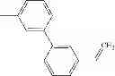 Fig. 210 - Conjugated polymer, insolubilized polymer, organic electroluminescence element material, composition for organic electroluminescence element, polymer production process, organic electroluminescence element, organic EL display and organic EL lighting