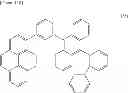 Fig. 239 - Conjugated polymer, insolubilized polymer, organic electroluminescence element material, composition for organic electroluminescence element, polymer production process, organic electroluminescence element, organic EL display and organic EL lighting
