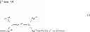 Fig. 83 - Conjugated polymer, insolubilized polymer, organic electroluminescence element material, composition for organic electroluminescence element, polymer production process, organic electroluminescence element, organic EL display and organic EL lighting