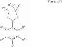 Fig. 07 - ARSENIC COMPLEXES FOR POTENTIAL DIAGNOSTIC APPLICATIONS