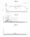 Fig. 16 - Process for purifying recombinant circumsporozoite protein