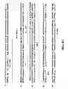 Fig. 129 - METHODS AND COMPOSITIONS FOR DETECTING PROMOTER ACTIVITY AND EXPRESSING FUSION PROTEINS