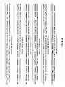 Fig. 159 - METHODS AND COMPOSITIONS FOR DETECTING PROMOTER ACTIVITY AND EXPRESSING FUSION PROTEINS