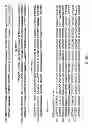 Fig. 99 - METHODS AND COMPOSITIONS FOR DETECTING PROMOTER ACTIVITY AND EXPRESSING FUSION PROTEINS