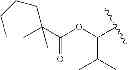 Fig. 128 - Process for synthesizing oxidized lactam compounds
