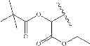 Fig. 176 - Process for synthesizing oxidized lactam compounds
